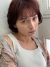 【3回目まで】カット+アディクシーカラー+サブリミックトリートメント