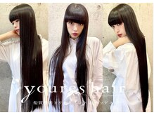 youres hair 髪質改善トリートメント&ヘッドスパ／縮毛矯正　仙台店の雰囲気（髪質改善トリートメント）