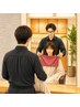 パーソナルカラー診断+カラー＋トリートメント