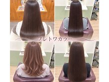 コネクトヘア(CONEKT hair)