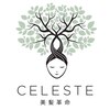 セレスト 福岡天神店(CELESTE)のお店ロゴ