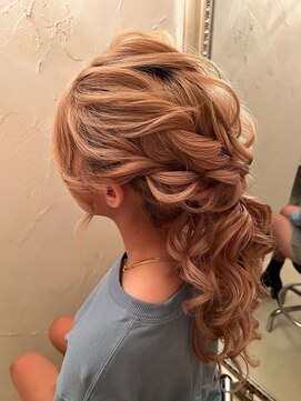 サロンドワン(SALON DE 1) #ゆるふわポニー