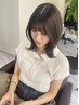 ☆今村彩乃☆指名クーポン/カット+カラー9900円/おとなカワイイ☆