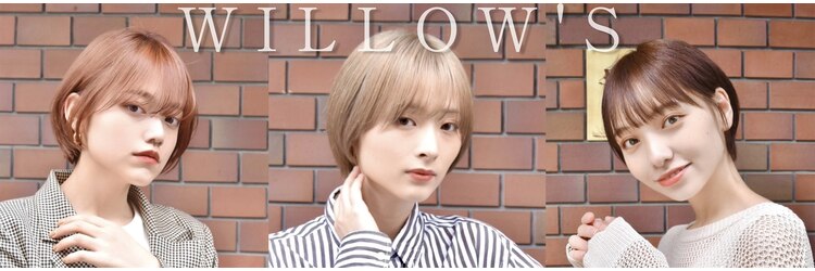 ウィローズ(WILLOW'S)のサロンヘッダー