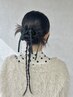 【小美濃指名限定】ヘアセット＋フルメイク＋眉毛カット