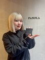 パノラ 下北沢(PANOLA) 高久保 友梨