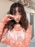 【早割9:00~12:00限定】カット+パーマ+トリートメント¥9.800