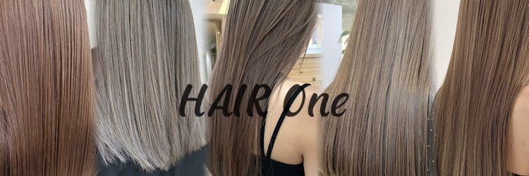 ヘアワン(HAIR One)のサロンヘッダー