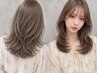 【透明感×色持ち】カット+アディクシーカラー+MILBON3stepTR(TRレベル★)