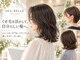 ヘアーデザイン シーベル(HAIR DESIGN SEA BELLE)の写真