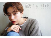 ラフィス ヘアー ホーム JR尼崎店(La fith hair Home)の雰囲気（雑誌arにも掲載されています！低価格なのにトレンド最先端☆）