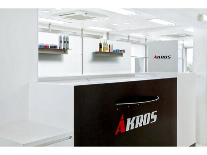 アクロス(AKROS)の写真