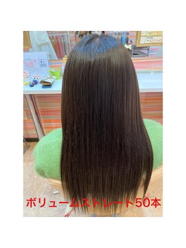 エクステンション スパイスガール(SPICE GIRL) 黒髪でもナチュラルロング