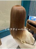 色落ち綺麗ミルクティーベージュ