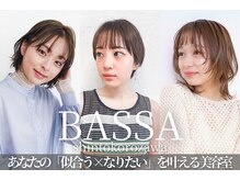 バサ 新所沢店(BASSA)