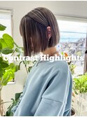 Contrast Highlights
