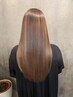 【今だけ！！】初回限定！大注目relile美髪ストレート！￥26000→￥20000