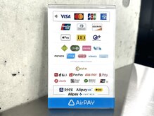 Q.お支払い方法は現金以外に何が使えますか？