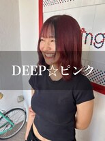 パディントン(Paddington) DEEP☆ピンク ~色持ちのコツこっそり教えます~