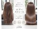 ヘアースタジオ ジェイワン(hair studio J ONE)の写真