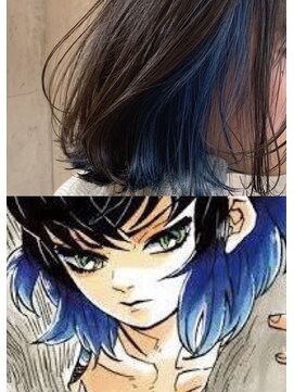 アンカーバイナチュラル(anchor by natural) ☆鬼滅カラー×インナーブルー☆