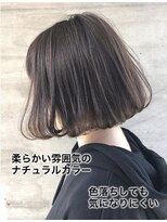 クオリス 上福岡店(QUALIS)&nbsp;大人かわいい/小顔/ワンカール/ボブ/ナチュラルカラー/30代40代