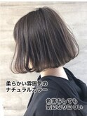 大人かわいい/小顔/ワンカール/ボブ/ナチュラルカラー/30代40代