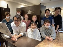 ヘアクリニックカルム 日暮里(Hair Clinic Calme)の雰囲気（スタッフが笑顔でお客様のご来店をお迎えします＜理容室＞日暮里）