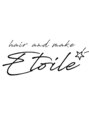 エトワール(Etoile) お客様 スタイル