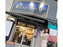 ルピナス 中田(Lupinus)の雰囲気（！！！女性大歓迎！！！～モデルさん御用達～）