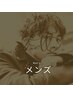 ↓↓☆メンズコース☆↓↓