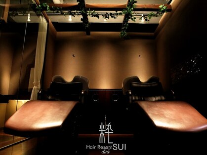 ヘアリゾート粋 ドゥオ 新宿南口店(dua)の写真
