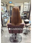 2025年夏に向けてストレート縮毛矯正hair◎