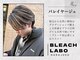 ブリーチ ラボ エーアイ 原宿店(BLEACH LABO Ai)の写真