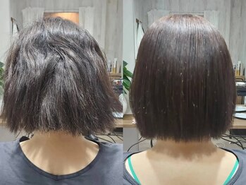 ラクト(RAKT)の写真/髪のお悩みを解決してくれる！くせやうねり、広がりを抑えて毎朝のスタイリングが楽チンに♪