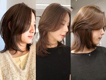 ジアン テラス(GIEN TERRASSE)の雰囲気（大人女性に人気◎ニュアンスカラーで女性らしさUP♪）