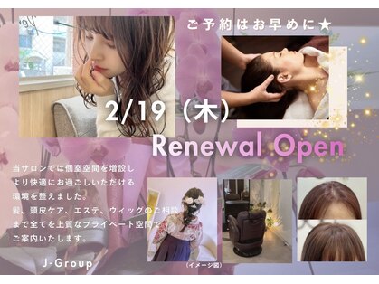 ジェイクラブ 土橋店(J CLUB)の写真