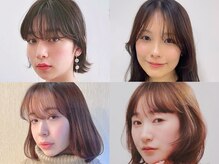 ヴィサージュクオン(VISAGE Quon)