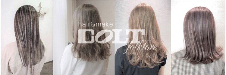 ヘアアンドメイク コルト フォークロア(HAIR&MAKE COLT FOLKLORE)のサロンヘッダー