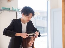 アナヘアー(ANNAHAIR)