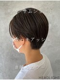 カーキアッシュ×ハンサムショート_807S1542