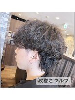 ヘアーアンドリラックス 十日市場店(hair & relax y-21) 波巻きウルフ