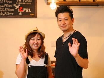 アンドルイ (＆rui.)の写真/2席のみのプライベート空間で、周りを気にせずリラックス♪丁寧なカウンセリングで髪のお悩みを解決◎