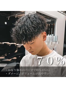 ルースト 渋谷店(ROOST) ツイストスパイラルパーマ