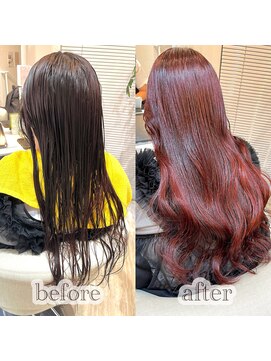 アス(Asu) ダメージレスカラー