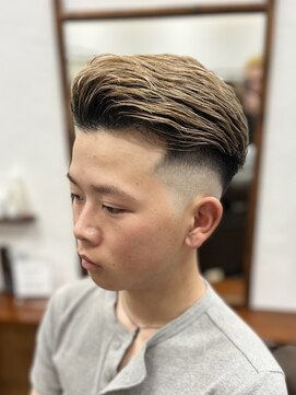 ニュートラル(Neutral) サイドパート