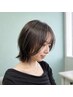 カット＋2STEPトリートメント＋マイクロバブル ￥8180
