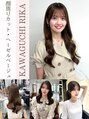フォルテ アテナ 表参道(FORTE ATHENA)&nbsp;川口 莉佳