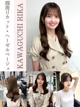 フォルテ アテナ 表参道(FORTE ATHENA)&nbsp;川口 莉佳
