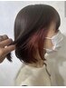 カット＋インナーカラー【サイド】ポイントブリーチ＋フルカラー
